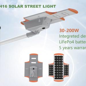 What's Really Happening in South Africa's Solar Street Light Market: Procurement Trends Behind Johannesburg's 2,160-Light Rollout