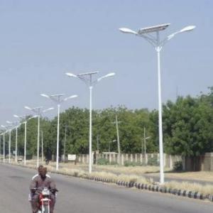Ghana's Solar Street Light Revolution: Why the Government Says 